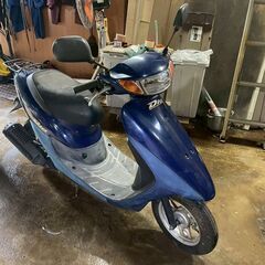 ホンダ DIO AF34 黄色ナンバー登録 /  旧車 2サイク...