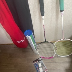 【予定者確定済み】バドミントンセット