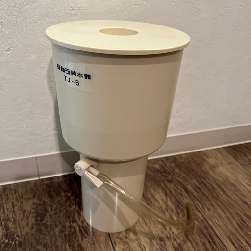 タカラ純水器TJ-5 浄水器エステスチーマータカラベルモント (ゆ(早めの