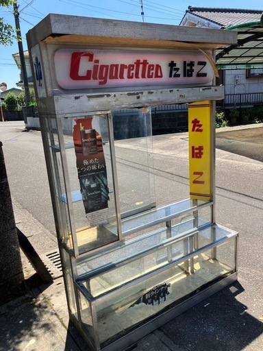 お取引感謝【手直し必要】タバコショーケース・板の部分痛みあり・昭和レトロ