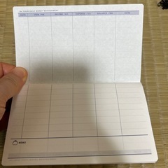 キャッシュブックの画像