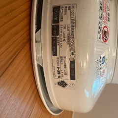 トヨトミ RB-250 レインボーストーブの画像