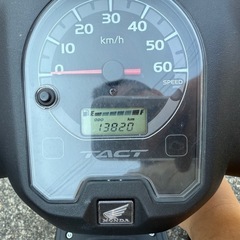 ホンダ　タクト　AF79 書類　鍵あり　原付　50cc エンジン始動参考動画あり　奈良県　広陵町の画像