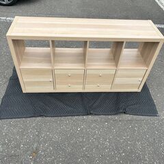 苫小牧発 IKEA / イケア カラックス ステインオーク調 シ...