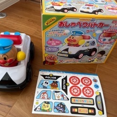 アンパンマン　おしゃべりパトカー