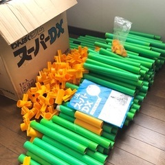 わんぱくジム　スーパーDX