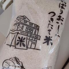 【決定】ちょっと古いお米５キロ