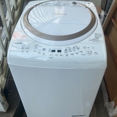 東芝 ZABOON 8kg 洗濯乾燥機【AW-8V8】