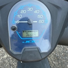 ヤマハ ジョグ　AY01 原付　50cc 書類　鍵あり　エンジン始動参考動画あり　奈良県　広陵町の画像