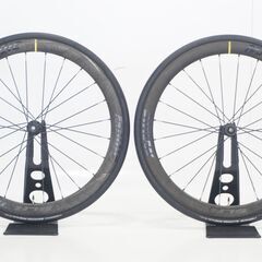 MAVIC 「マヴィック」 COSMIC SLR 45 SHIM...