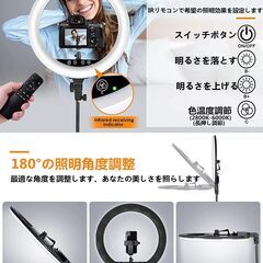 Ayutong LEDリングライト 18インチ 55W 2800-6000K 省エネ 480個の高輝度LED 3色調光モード リングライト カメラ写真ビデオ用照明セット 2mライトスタンド 女優ライト 照明 ビデオカメラ撮影/自撮り補光/美容化粧/Youtubの画像