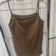 服