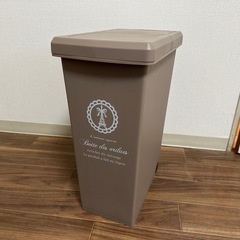 ゴミ箱