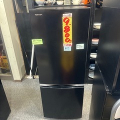 東芝ノンフロン2ドア冷凍冷蔵庫GR-S15BS（K）