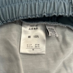 ミニスカート　ほぼ新品の画像