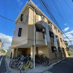 ✅当社だけ⁉️✨✔️完全初期費用無料‼️🌠✨初期費用０円契約可➕...