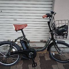 [YAMAHA] PAS CITTY-C(パス シティ-C)20...