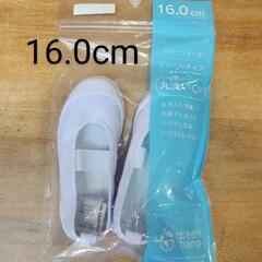 新品未使用 上靴 16.0cm