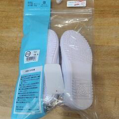新品未使用 上靴 16.0cmの画像