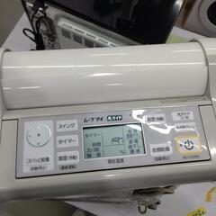 【除湿機】【三菱】クリーニング済み【管理番号10406】横の画像