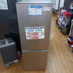 SHARP/冷蔵庫/179L/2022年式