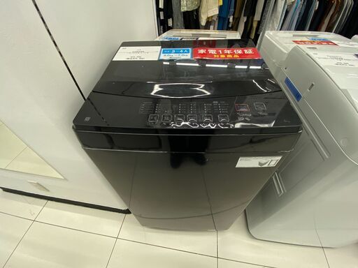 【トレファク イオンモール新瑞橋店】ニトリの全自動洗濯機のご紹介です！