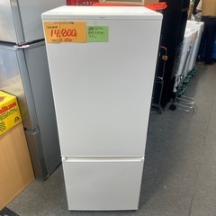 AQUAノンフロン冷凍冷蔵庫2ドアAQR-20K 2021…