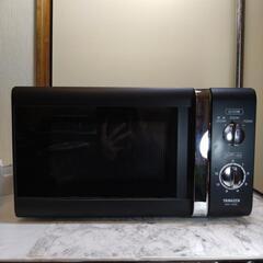 山善 電子レンジ MW-W205(B)5