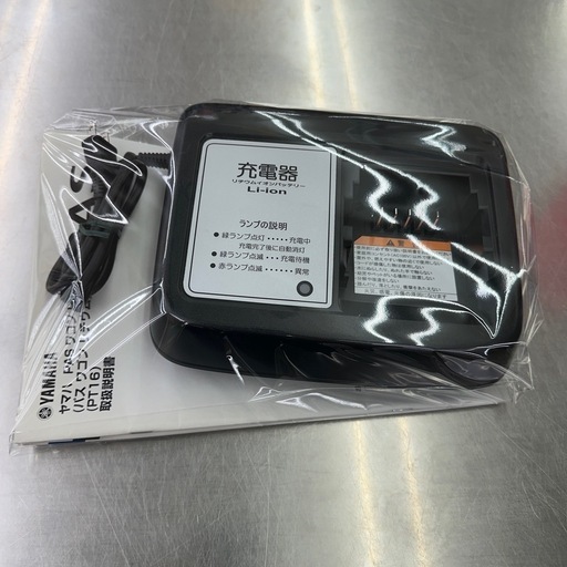 【ドリーム川西店御来店限定】ヤマハ　電動アシスト自転車　AP-16 　2019年モデル／クリーニング済み 【2003012255600868】