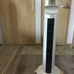 タワー扇風機
