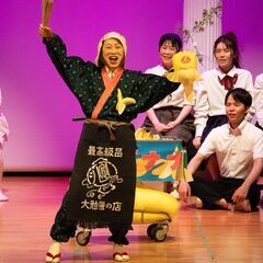 ＜演劇やってみたい人集まれ！＞演劇初心者歓迎　期間限定劇団　座・神戸大阪市民劇場　説明会＆オーディション開催の画像