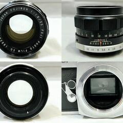 FUJICA ST701 フィルムカメラ 一眼レフ FUJINON F/1.8 55mm レンズ ケース セット の画像
