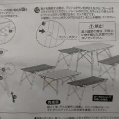 LOGOSの画像
