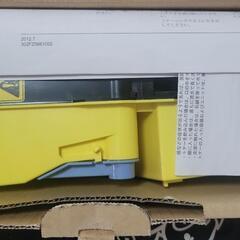 KYOCERA TK-826シリーズ純正トナーキット 3点セット 使用済の画像