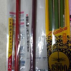 鉛筆、けしこむ、シャープ、ピンの画像