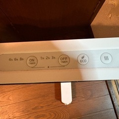 ヒーターの画像
