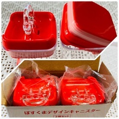台所用品　キャニスター　水筒　調味料入れ　　の画像