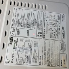 アイリスオーヤマ　オーブンレンジの画像