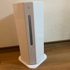 超音波式加湿器 MUH-LW09（HAGOOGI製）