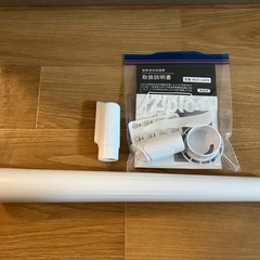 超音波式加湿器 MUH-LW09（HAGOOGI製）の画像