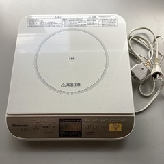 Panasonic IHクッキングヒーター