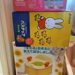 ベビー　トイレ　バス　セット