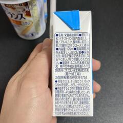 【取引中】メイバランス・アルジネードウォーターあげますの画像