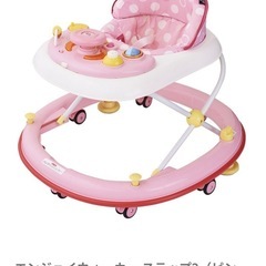 西松屋歩行器