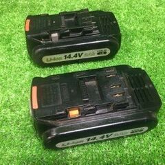 Panasonic EZ7440 充電式ドリルドライバー　バッテリー×２　充電器付き【市川行徳店】【店頭取引限定】【中古】管理番号：ITDG47VUP5QGの画像
