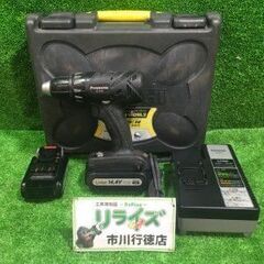Panasonic EZ7440 充電式ドリルドライバー　バッテ...