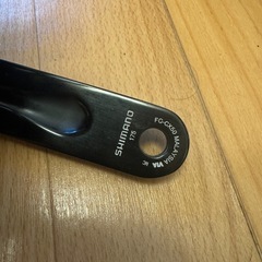 シマノクランク 現金取引で！の画像