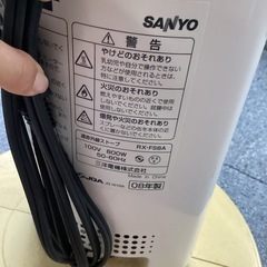 SANYO 電気ストーブの画像