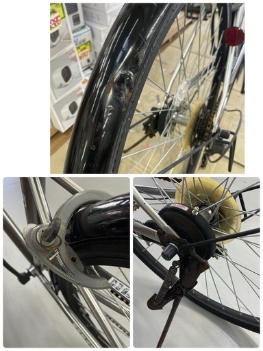 R074 ☀️クロスバイク自転車★ STRINGS ★27インチ★6段変速★LEDオートライト
