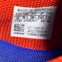 中古品　サッカースパイクアディダスPREDATORの画像
